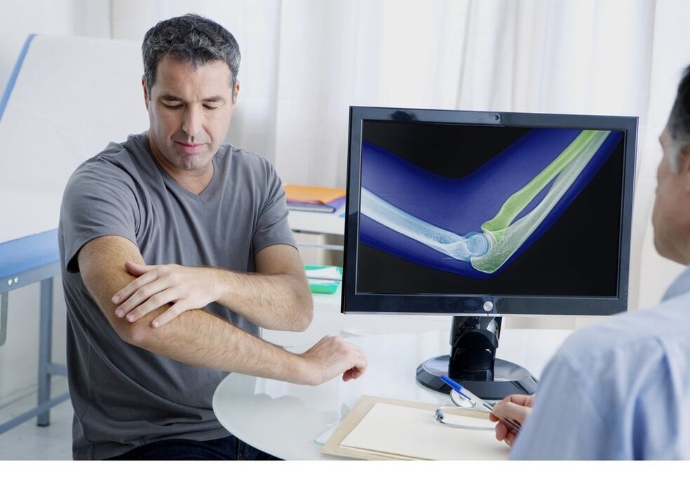 Артроза на лакътната става в снимката x -ray